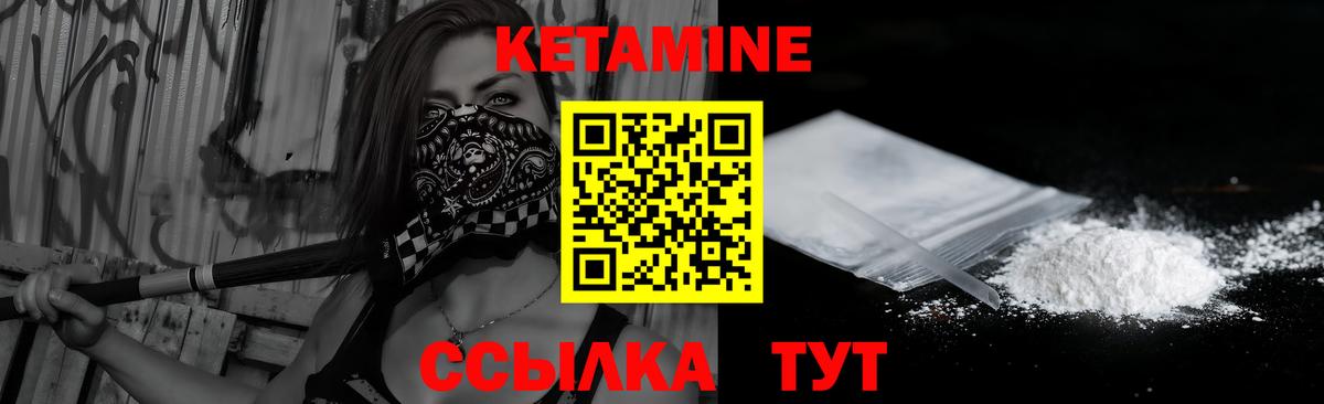A PVP Кандалакша