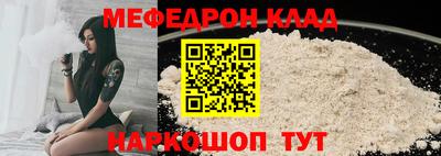 гидропоника Краснознаменск