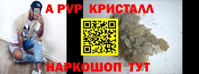 гидропоника Краснознаменск