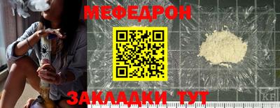 гидропоника Краснознаменск