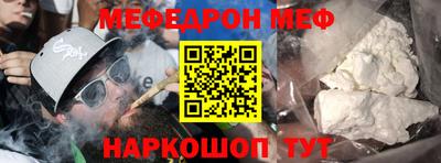 гидропоника Краснознаменск