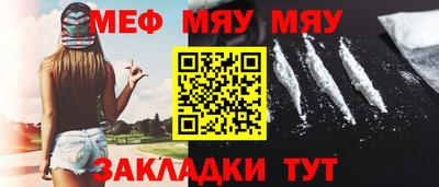 марки lsd Краснокаменск