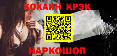 гидропоника Краснознаменск