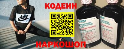 apvp Краснодар