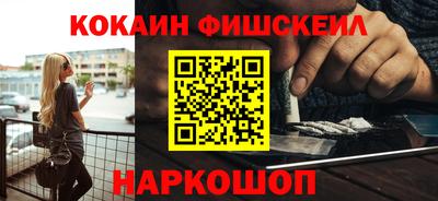 apvp Краснодар