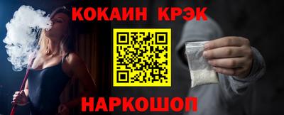 apvp Краснодар