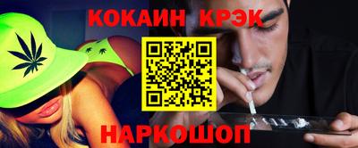 гидропоника Краснознаменск