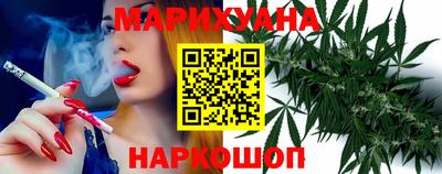 гидропоника Краснознаменск