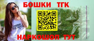 гидропоника Краснознаменск