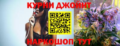 apvp Краснодар