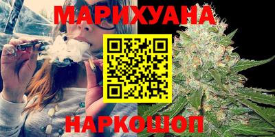 гидропоника Краснознаменск