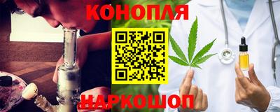 марки lsd Краснокаменск
