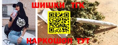 apvp Краснодар