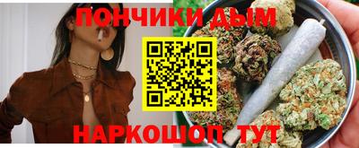 марки lsd Краснокаменск