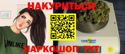 apvp Краснодар