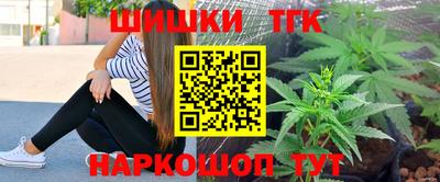 apvp Краснодар