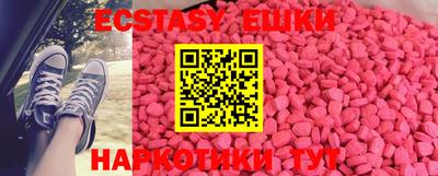 apvp Краснодар