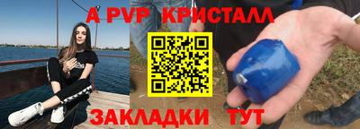 марки lsd Краснокаменск