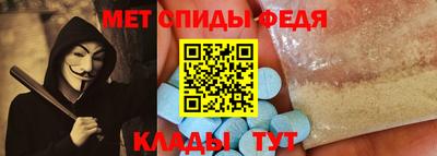 гидропоника Краснознаменск