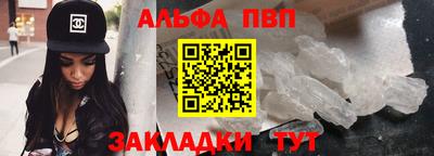 гидропоника Краснознаменск