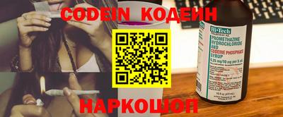 гидропоника Краснознаменск