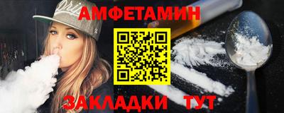 apvp Краснодар