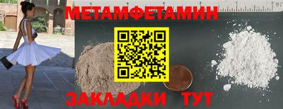 apvp Краснодар