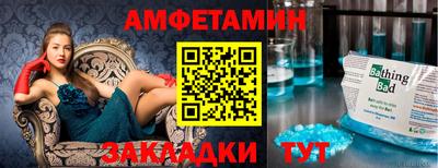 гидропоника Краснознаменск
