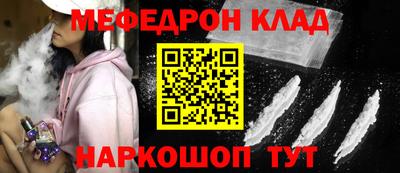гидропоника Краснознаменск