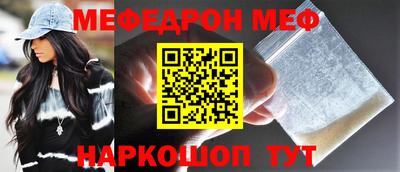 apvp Краснодар