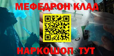 гидропоника Краснознаменск