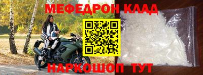 гидропоника Краснознаменск